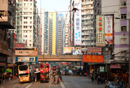 香港商標(biāo)注冊流程是怎樣的?