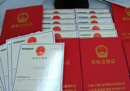 香港商標(biāo)注冊在大陸可以使用嗎?