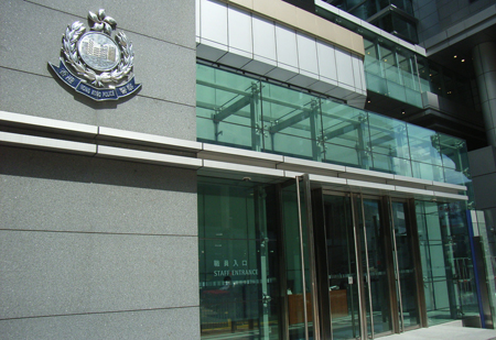 香港保安局和警務處之間的關(guān)系是怎樣的?