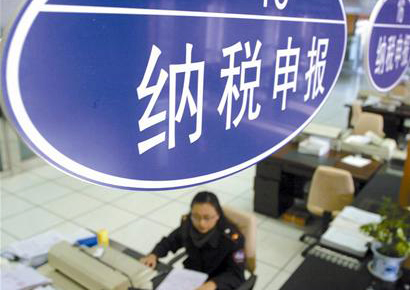 香港公司稅務(wù)申報(bào)重在細(xì)節(jié)