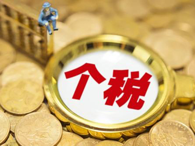投資移民獲得小國護(hù)照和稅收居民身份就可以規(guī)避CRS