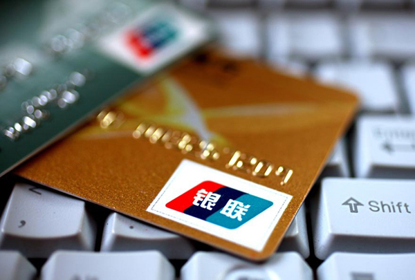 新加坡、香港銀行賬戶優(yōu)勢(shì)