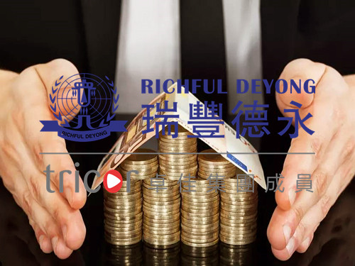 注冊(cè)泰國公司注冊(cè)事項(xiàng)