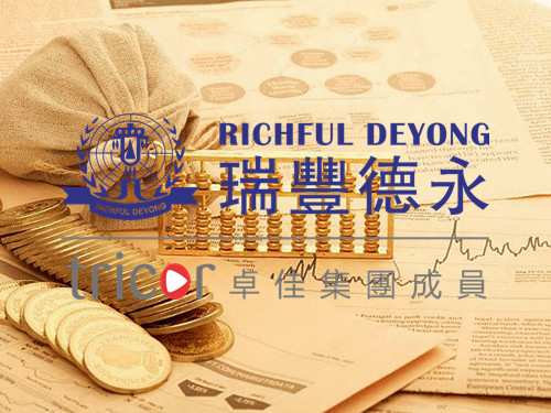如何選擇注冊(cè)泰國公司的類型