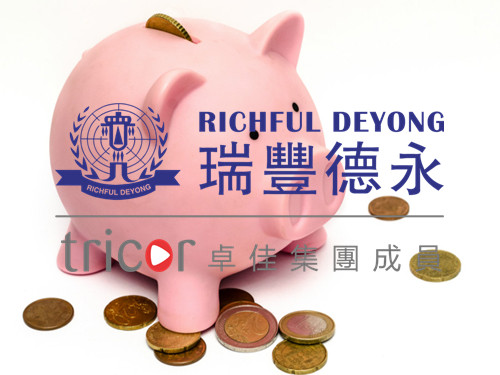 注冊(cè)英國(guó)公司將面臨哪些稅收？