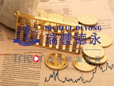 美國銀行開戶的優(yōu)勢