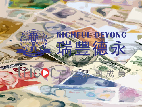 注冊(cè)新加坡公司的條件