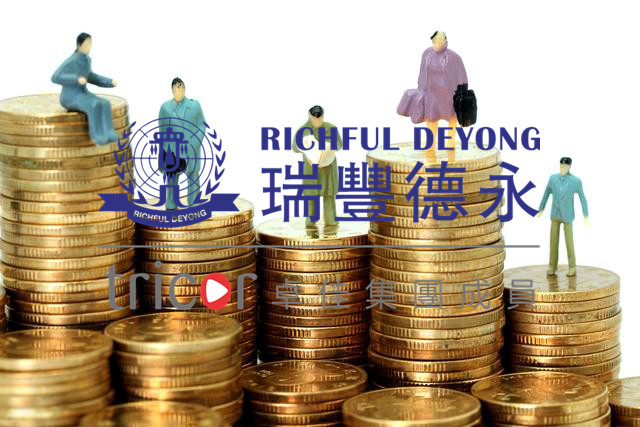 香港公司審計(jì)你了解嗎