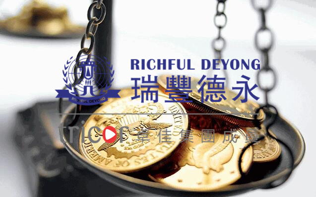 注冊(cè)加拿大公司需要的資料