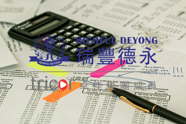美國公司零申報(bào)的條件及風(fēng)險(xiǎn)