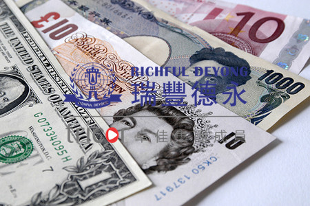 注冊(cè)德國(guó)公司的優(yōu)勢(shì)