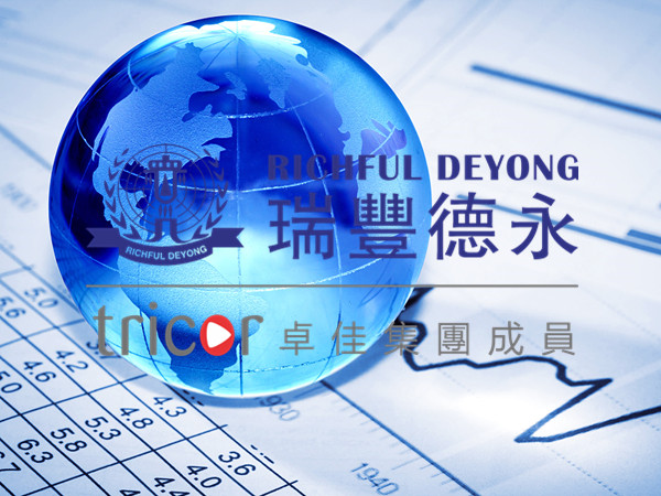 泰國政府為推動(dòng)經(jīng)濟(jì)復(fù)蘇的措施