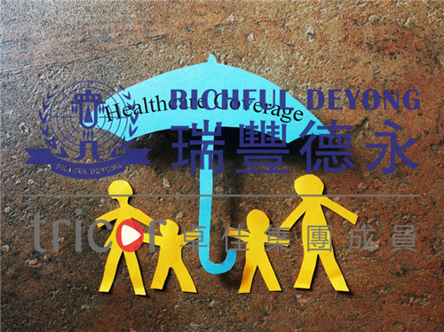新加坡公司維護(hù)手續(xù)簡單