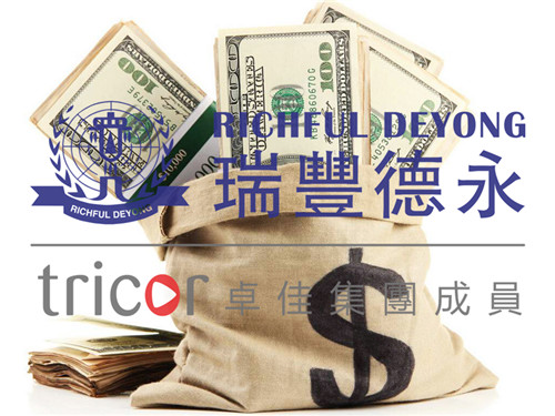 謹(jǐn)防海外資產(chǎn)配置四大風(fēng)險