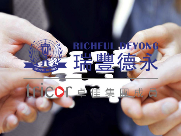 財(cái)富分配需求的類型