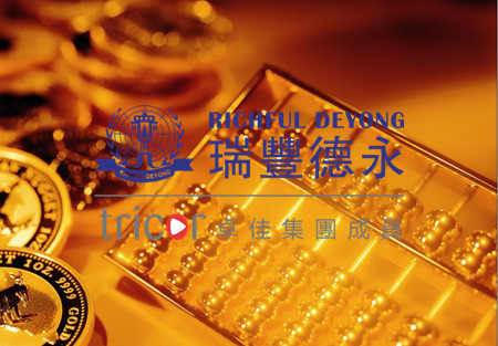什么是家族信托？