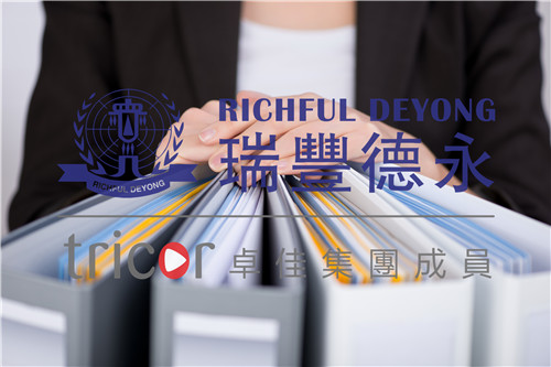 新加坡對外國投資者市場準(zhǔn)入要求