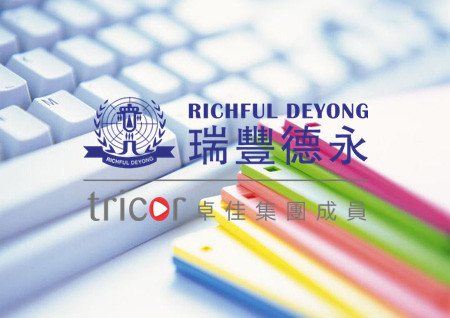 亞馬遜德國站要求賣家驗證地址信息
