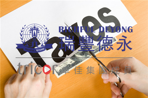 英國VAT申報(bào)