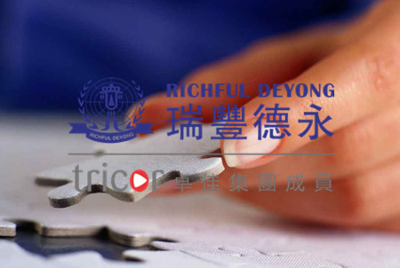 法國VAT注冊(cè)所需資料