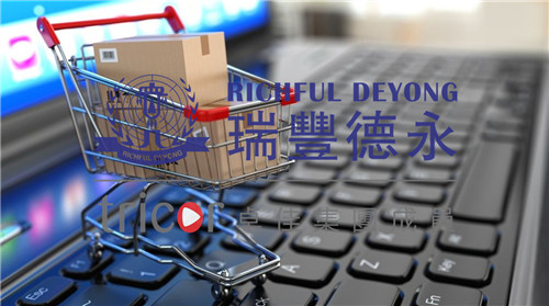 阿拉伯聯(lián)合酋長國的VAT增值稅申報(bào)