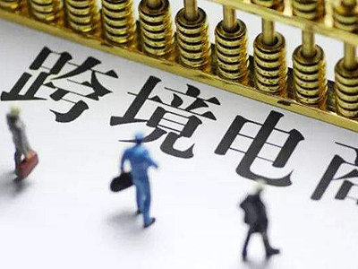 為什么要建設(shè)獨立站