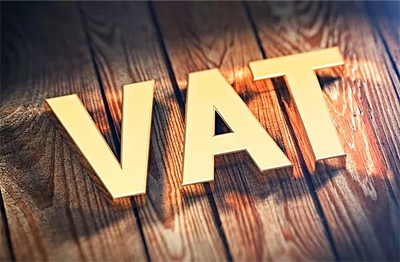 荷蘭VAT&EORI注冊(cè)