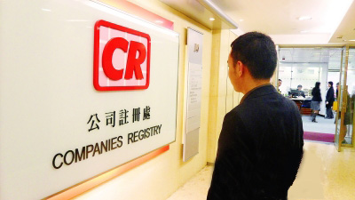 唯一業(yè)務識別碼（UBI）