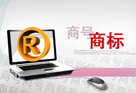 韓國商標注冊需要的資料