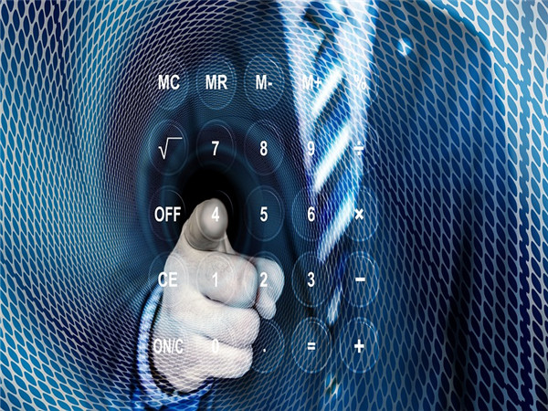 我公司/實(shí)體的UBI是什么？
