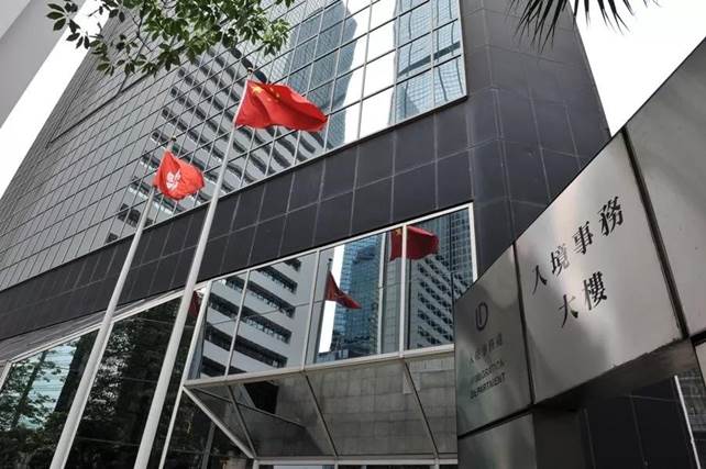 2024年香港《施政報(bào)告》人才政策預(yù)測(cè)