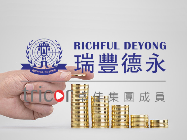 注冊(cè)離岸公司要進(jìn)行投資備案嗎