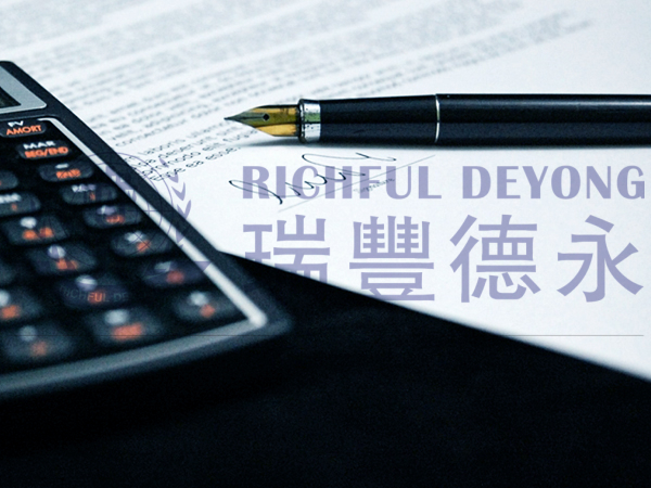 溫馨提醒，開曼經(jīng)濟(jì)實(shí)質(zhì)申報(bào)截止日期將至