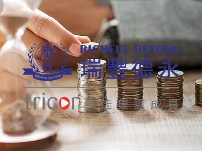 個人賬戶和公司賬戶的區(qū)別