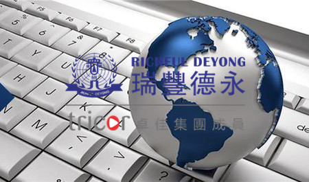 美國信托設(shè)立的必要性