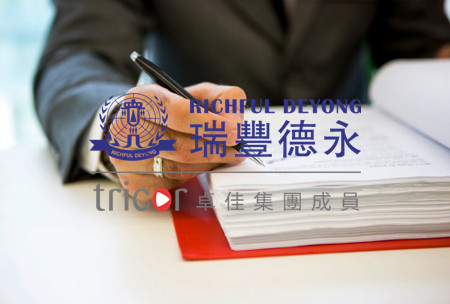 優(yōu)才計劃續(xù)簽