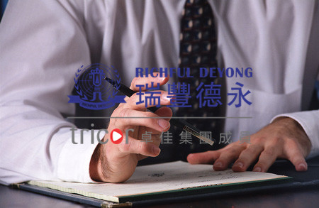 海南自貿港經(jīng)商環(huán)境