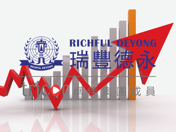 香港公司強(qiáng)制除名和主動注銷的區(qū)別