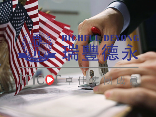 注冊(cè)美國(guó)公司的優(yōu)勢(shì)