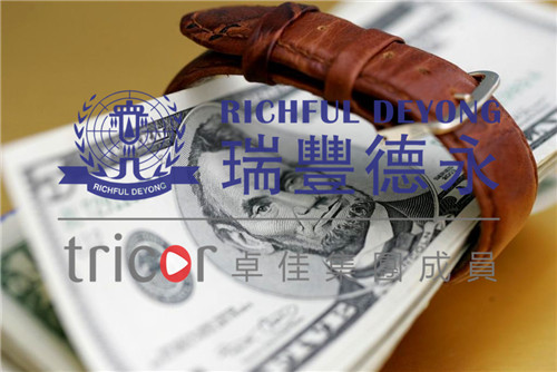 注冊馬來西亞公司的優(yōu)勢
