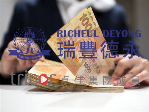 馬來西亞公司年審時間