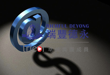 美國商標注冊的方式