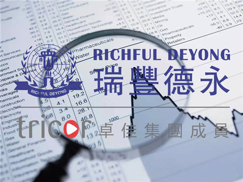 香港公司做賬審計(jì)準(zhǔn)備