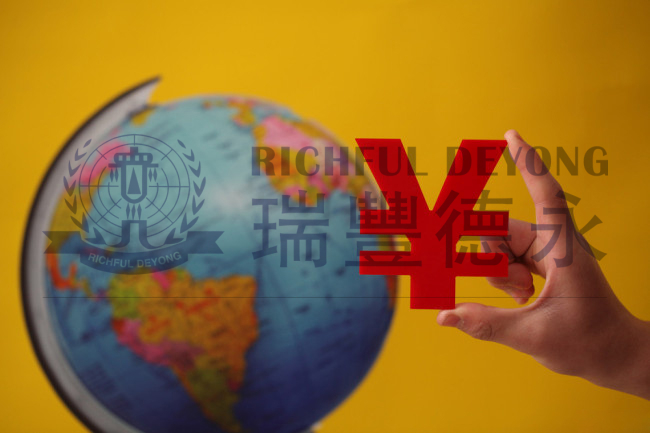 企業(yè)實現(xiàn)員工在境外股權(quán)激勵計劃之7號文登記