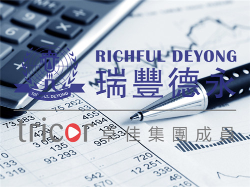 注冊(cè)德國(guó)公司的流程