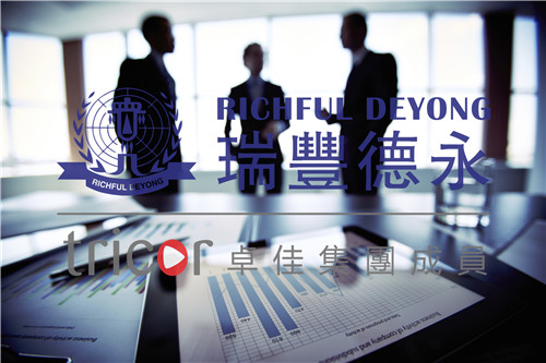 關(guān)于香港專才續(xù)簽的問(wèn)題