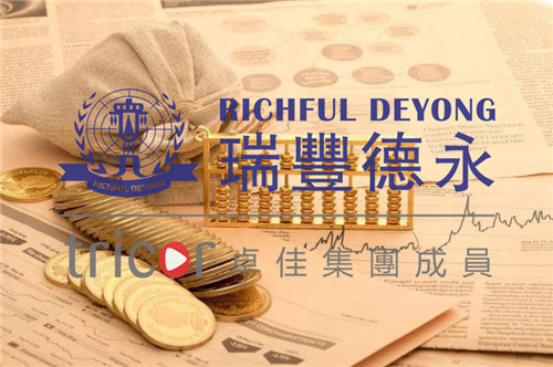 離岸股權(quán)家族信托優(yōu)勢