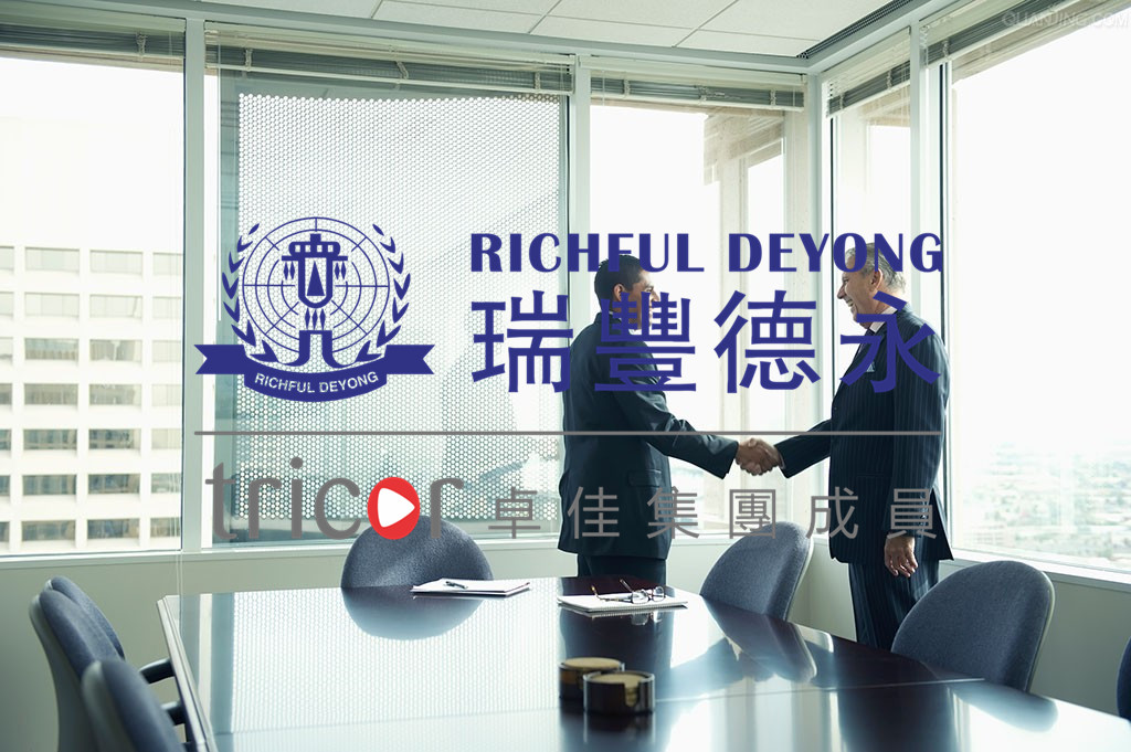 注冊(cè)澳門公司需要的條件
