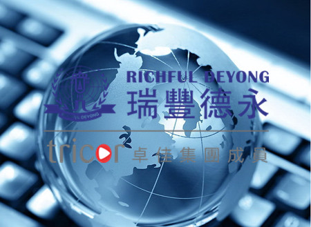新加坡公司賬戶的優(yōu)勢(shì)