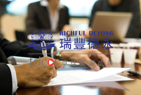 塞浦路斯對(duì)于英國公司的優(yōu)勢(shì)